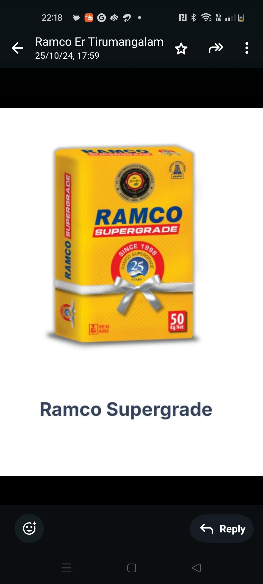 RAMCO CEMENTS